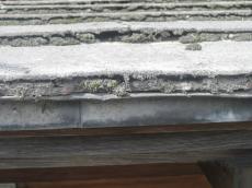 西盛　カバー工法　金沢市　西盛瓦商店　カバー工法リフォーム