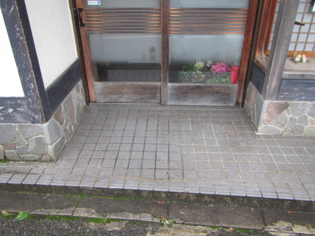 cgrip taniuchi01.JPG