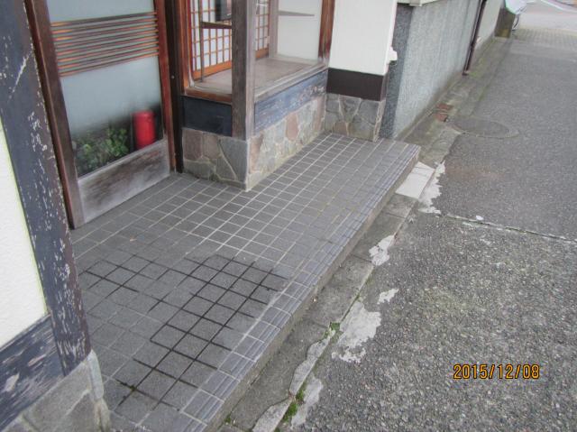 変換 ～ IMG_7139.jpg