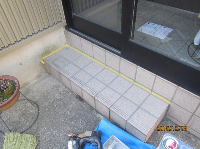 変換 ～ IMG_7137.jpg