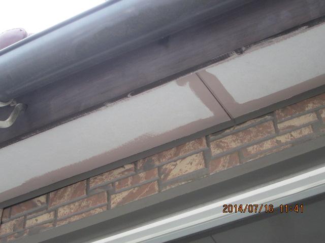 umeki 26,7,50128.jpg