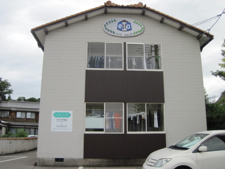   金沢市　エスタせせらぎ　外壁部分工事