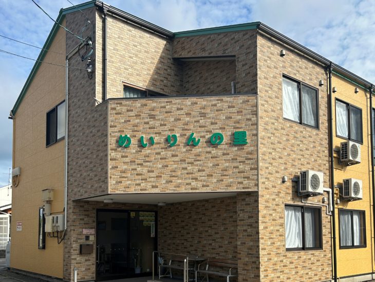   野々市市　グループホームめいりんの里様　外壁修繕施工事例